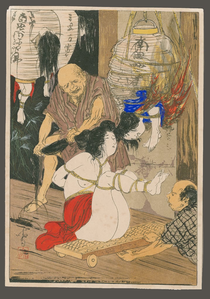 Topics | Dangerous Minds (14) Topics | Dangerous Minds (14)