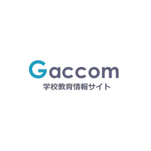 城南中学校(秋田県秋田市) - 学年別の児童生徒数・学級数 | ガッコム