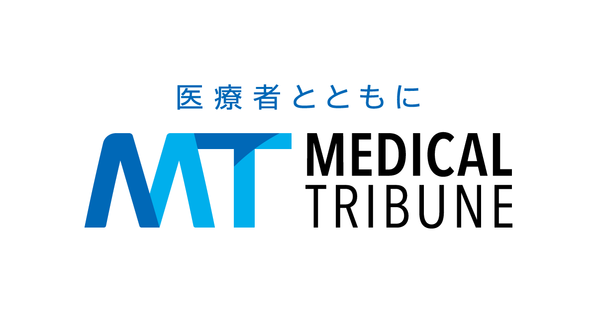 日本精神科医学会（12）｜2023年10月 - メディカルトリビューン