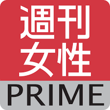 三浦友和 プロフィール・最新情報まとめ - 週刊女性PRIME