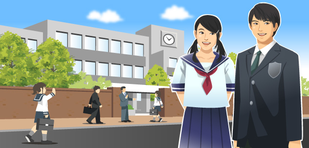 【スタディピア】秋田市立城南中学校／ホームメイト